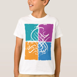 arabic calligraphy shirts