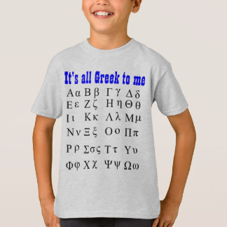 Greek Alphabet T-Shirts &amp; Shirt Designs | Zazzle