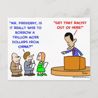 Racist Cards | Zazzle