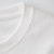 T-Shirt: Detail - Neck (in White)