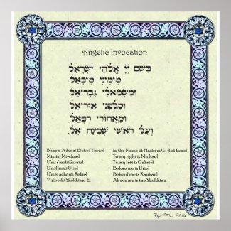 Angelic Invocation | Hebrew, English Poster