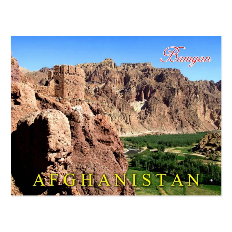 Bamyan, Bamyan Province, Afghanistan Postcard