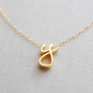 Cursive Initial Necklace