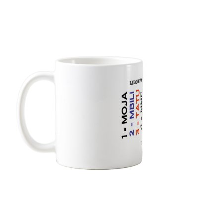 swahili mugs by kukitu
