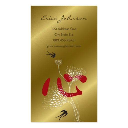 Swallows Birds Chinese Heart Oriental Kanji Floral Business Card (front side)