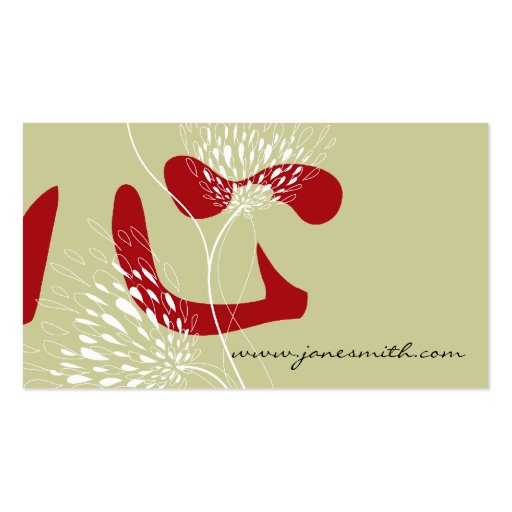 Swallows Birds Chinese Heart Oriental Kanji Floral Business Card Templates (back side)