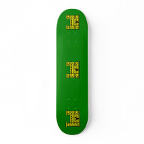 Swat, Oman flag Custom Skate Board