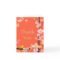 Sweet Sakuras: Thank You Card