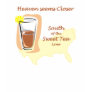 Sweet Tea Line Women's T-Shirt