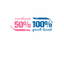 Sweetheart, Greek Heart T-shirt