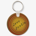 Swirl Java Junkie Key Chain keychains