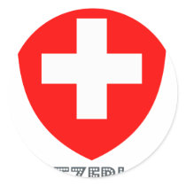 Swiss Emblem stickers