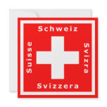 Swiss Flag Invitation to a Swiss Theme Event