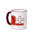 Switzerland - In Chinese Mug by worldtees Switzerland - In Chinese Mug
