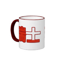 Switzerland - In Chinese Mug by worldtees Switzerland - In Chinese Mug