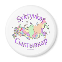 Syktyvkar Russia Fridge Magnet