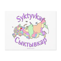 Syktyvkar Russia Post Cards