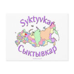 Syktyvkar Russia postcards