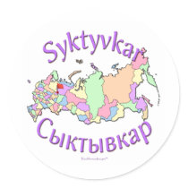 Syktyvkar Russia Stickers