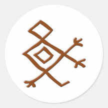 Symbol Africa Africa Round Sticker