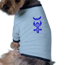symbol alchemy alchemy doggie t shirt