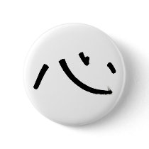 SYMBOL DESIGNS BUTTONS