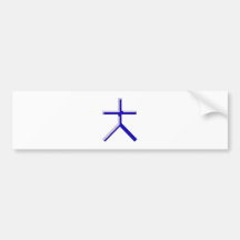 Symbol rune bumper sticker
