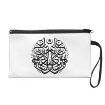 Symmetry in arabic thuluth calligraphy wristlet clutch