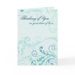 Sympathy Card