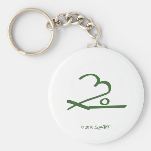 SymTell Green Centered Symbol Keychain