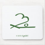 SymTell Green Centered Symbol Mouse Pads