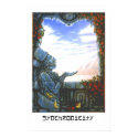 SYNCHRONICITY posters by Cocilovo SYNCHRONICITY posters
