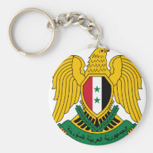 syria coat of arms key chain