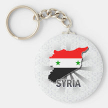 Syria Flag Map 2.0 Keychain