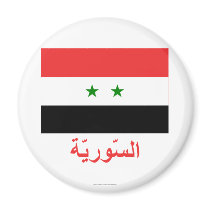 Syria Flag with Name in Arabic magnets