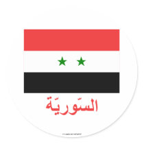 Syria Flag with Name in Arabic stickers