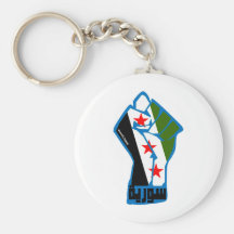 Syria Keychain