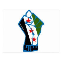 Syria Post Cards