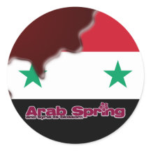 Arab Symbol