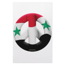Syria Stationery Design