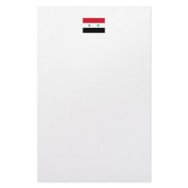 Syria Personalized Stationery