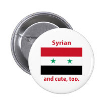 Syrian Button buttons