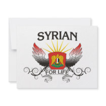 Syrian For Life invitations