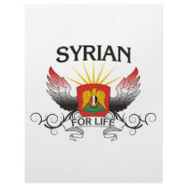 Syrian For Life letterhead by EthnoShirts Syrian For Life letterhead