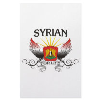 Syrian For Life Stationery