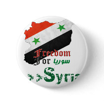 Syrian Freedom Button