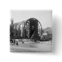 Syrian Water Wheel, early 1900s Button