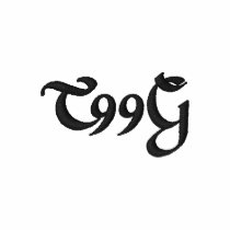 T99G embroidered shirts by SAMulder1 T99G embroidered shirts