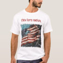 t o r n (between truth & lies) [9107696] t-shirts