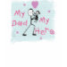 Ladies Baby Doll (Fitted)